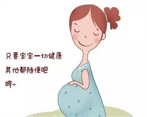 国内捐卵医院,南京鼓楼医院做试管花费多少钱