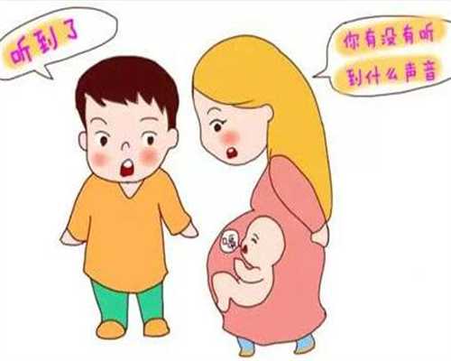 国内代生公司,洛阳比较好的三代试管医院有哪些，附前三名单